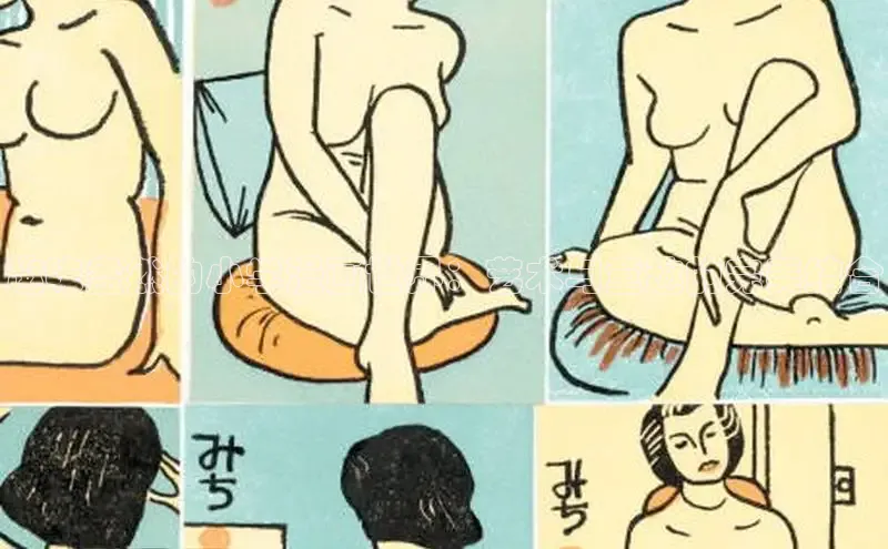 漫画分类-土豪漫画