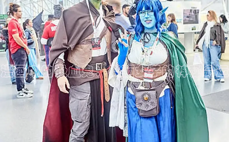 漫画分类-土豪漫画