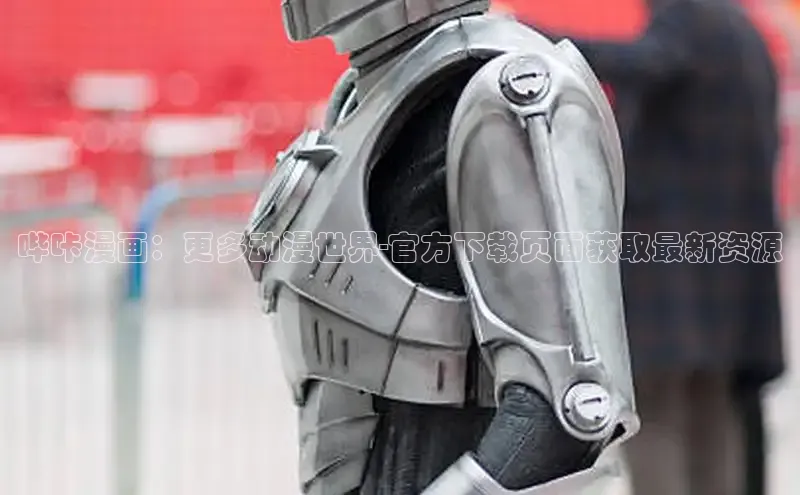 土豪漫画下拉式土豪漫画网页