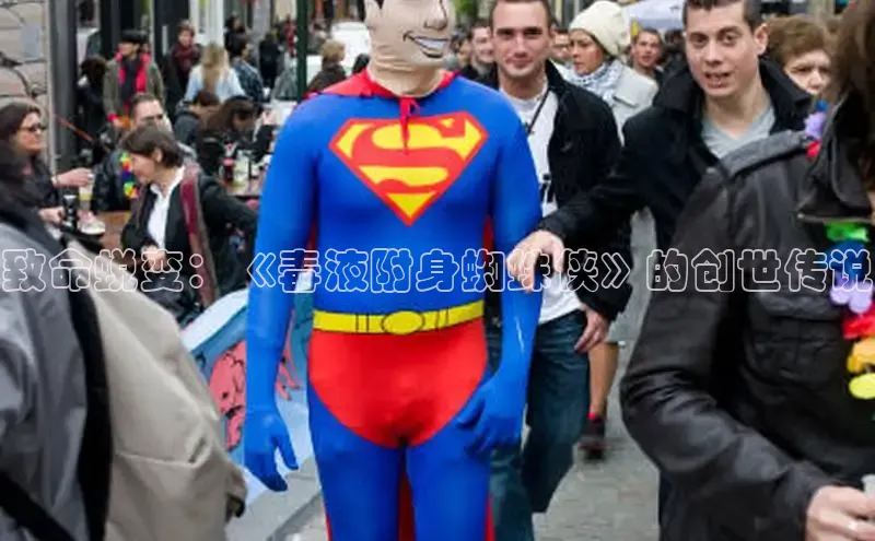 土豪漫画下拉式土豪漫画网页