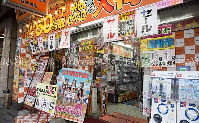 韩漫免费土豪漫画官网