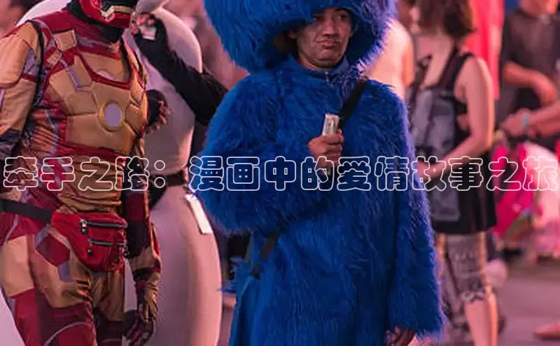 韩漫免费土豪漫画官网